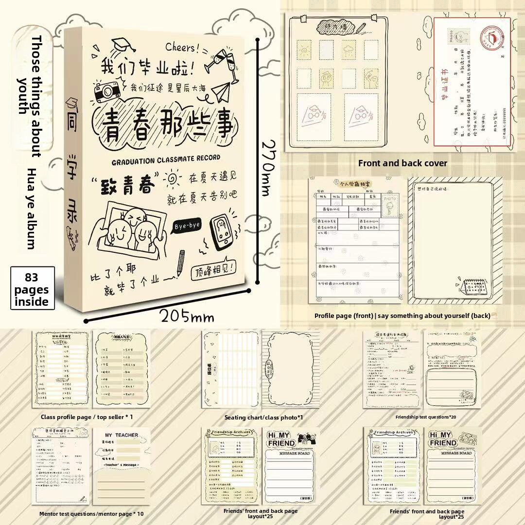 2025 New Style Primary School Graduation Album Class 6 Detachable Unique Design Student Yearbook Customizable Memory Book