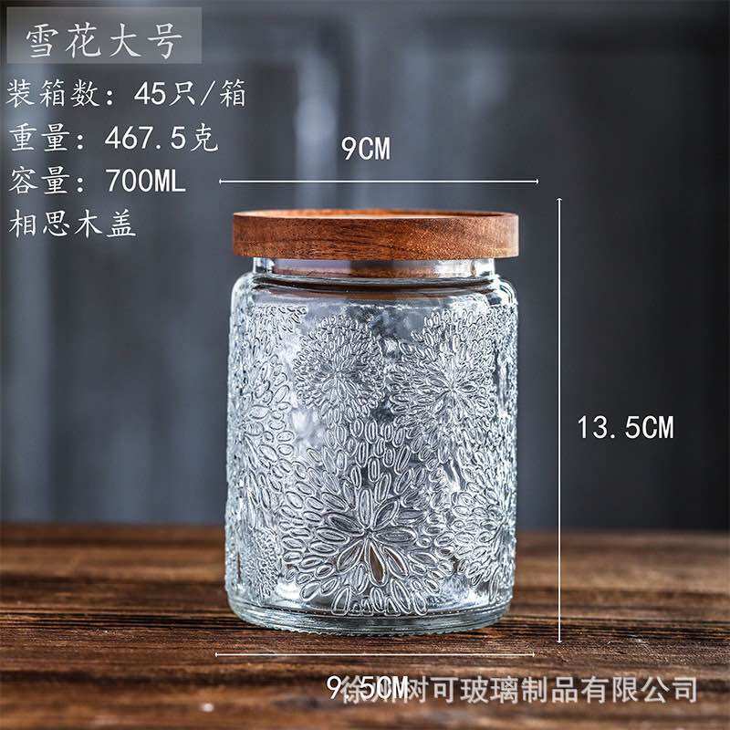 RAYA Glass Cookies Canister Glass Storage Bamboo Jar Transparent Air