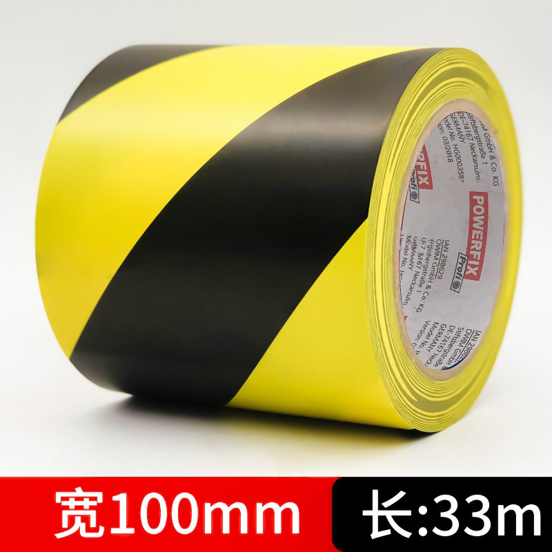 Yellow and Black Warning Tape PVC Black and Yellow Zebra Strips Warning ...