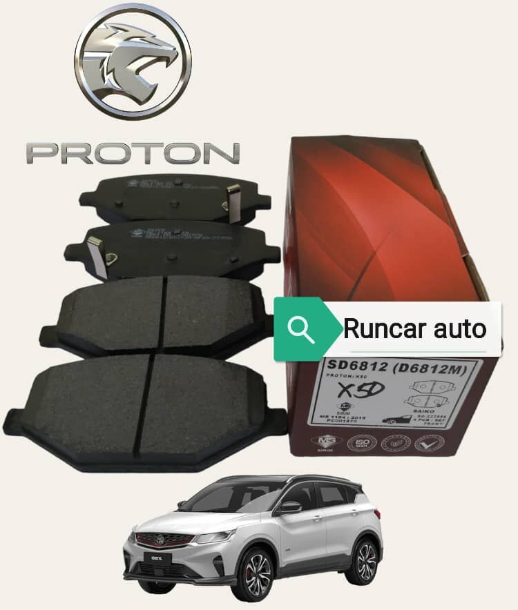4pcs Set Proton front brake pads x50 all model brek pedal depan saiko