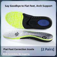 XIANZHAO | Flat Feet Correction Insole Arch Support Orthosis
