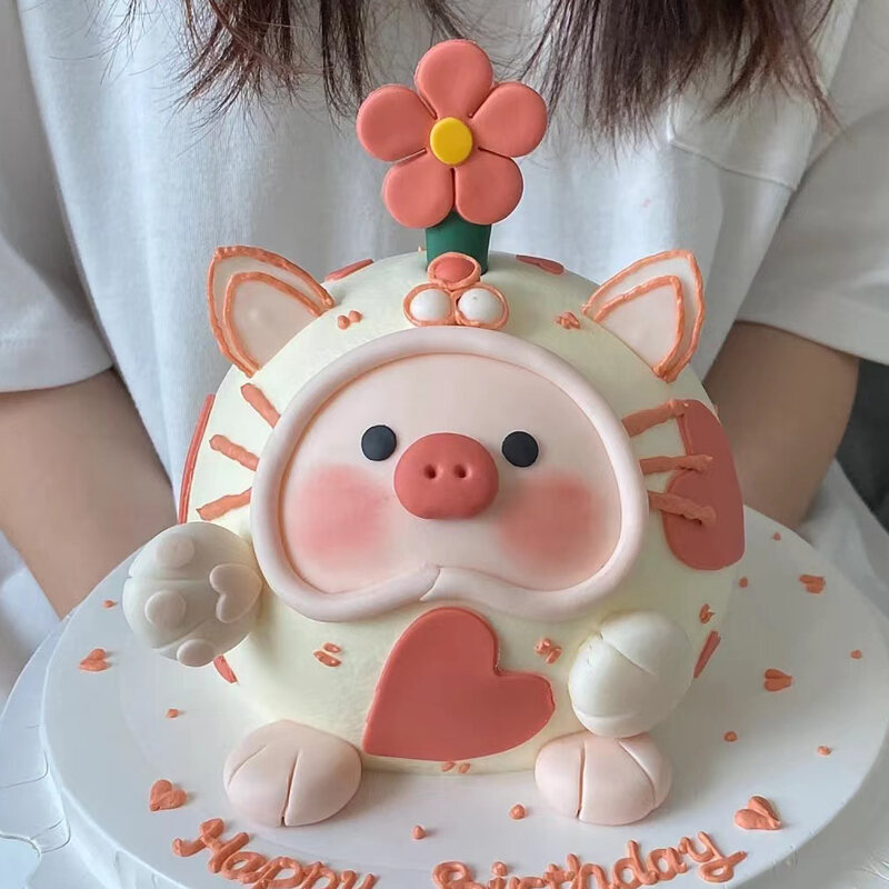 Hap-pig Birthday !! - Decorated Cake by Sugargourmande - CakesDecor