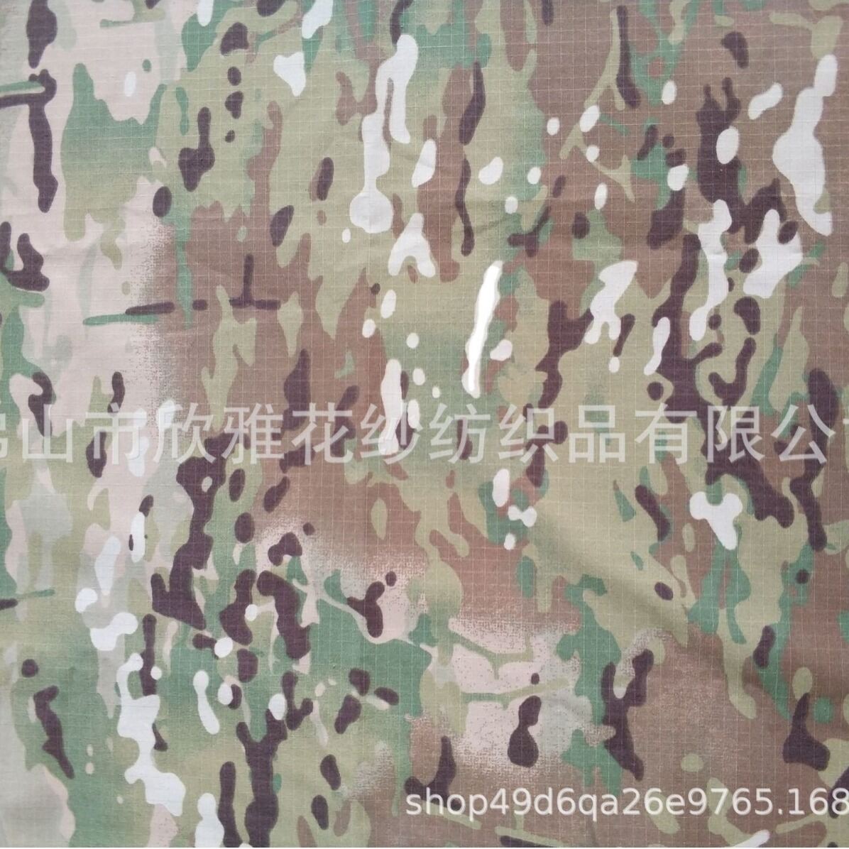 Camouflage Fabric Anti-scratch Wear-resistant Polyester Cotton Blend Embroidered Square Grid Camouflage Cloth for Clothing