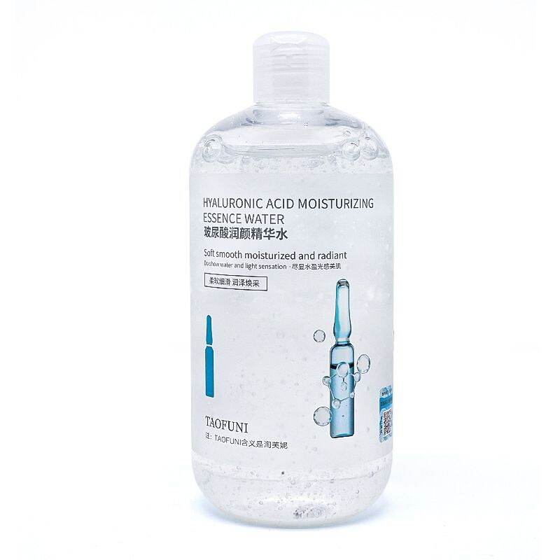 淘芙妮早晚双抗精华水 500ml 玻尿酸精华水 虾青素湿敷水 TAOFUNI
