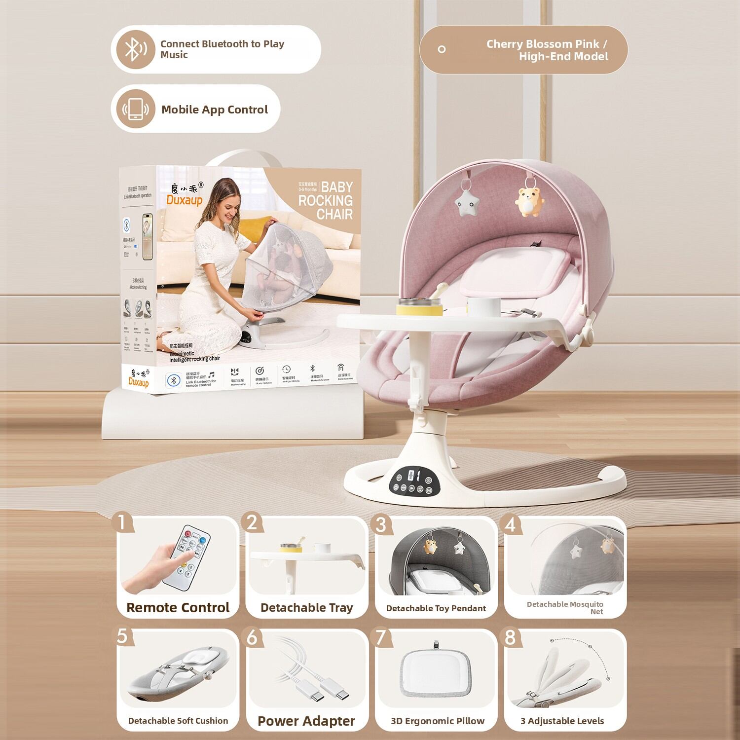 KIUMO | Electric Baby Soothing Rocking Chair