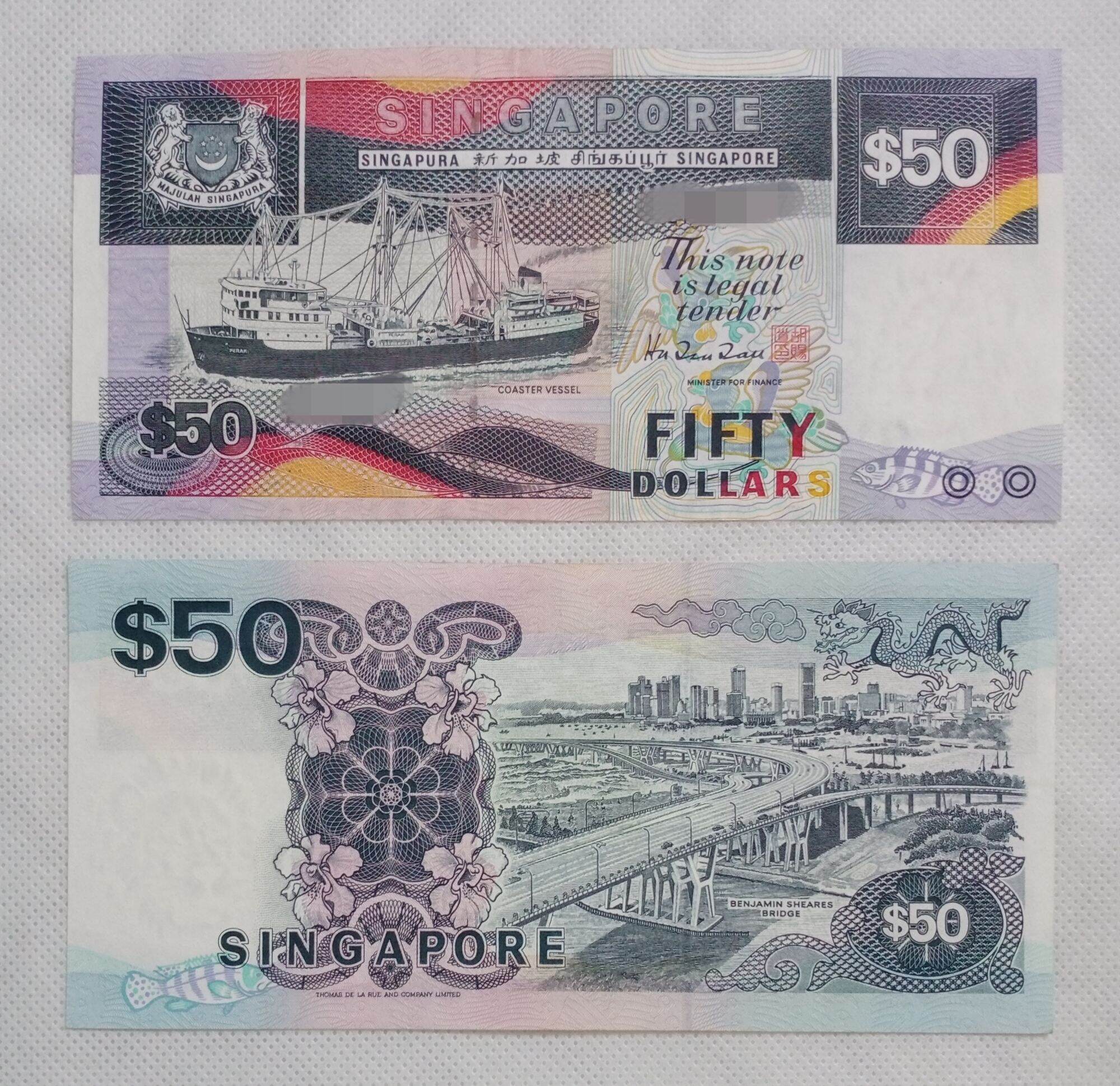Genuine Singapore 50 Dollars Commemorative Note - Uncirculated Ship Series  Banknote | Lazada Malaysia