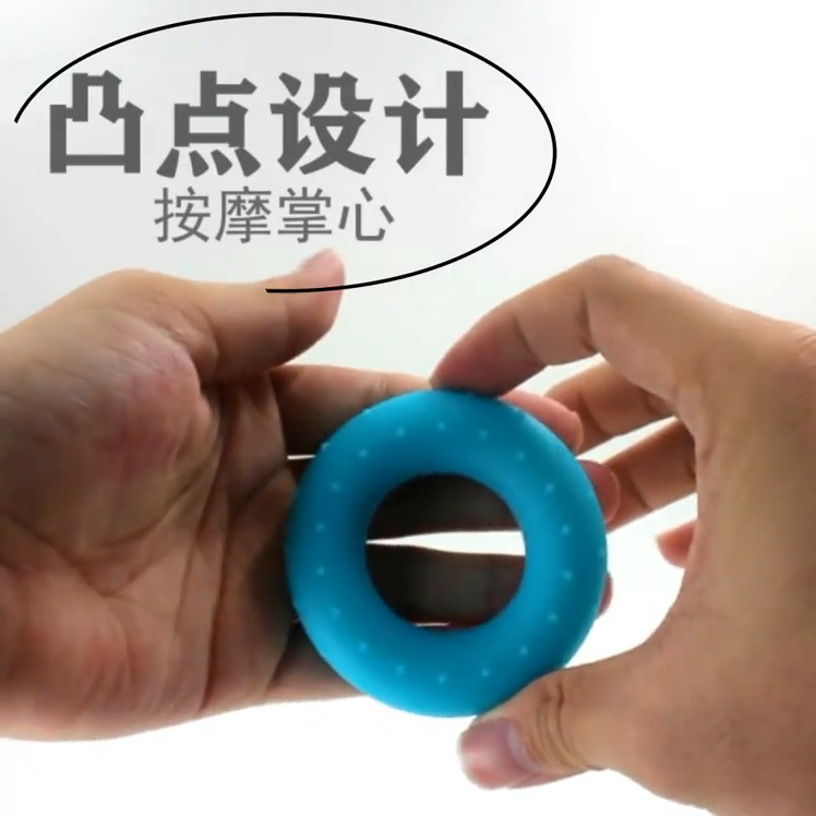 thumbnail image 2 of Silicone Hand Grip Rings - Finger Strength Training 2 of 12