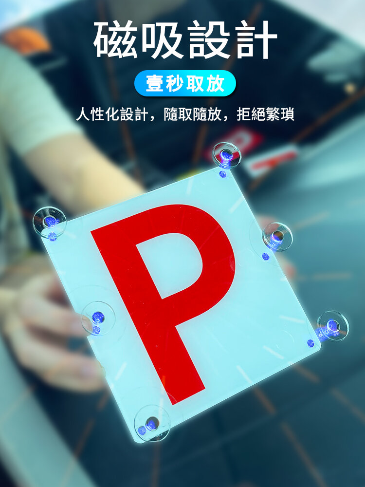 S90810111e93f4575bbd89d29b2560