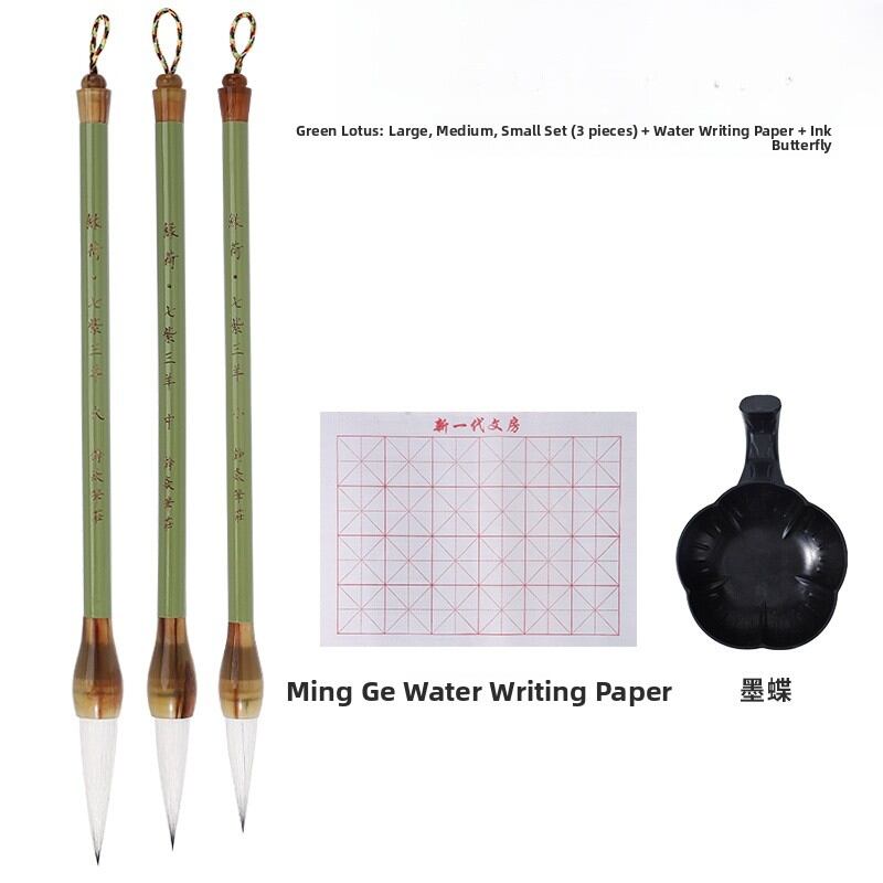 Xiangyun Tang Seven Purple Three Sheep Pen Calligraphy Brush Training Class Old Technician Made Wool Pen Cultural Supplies