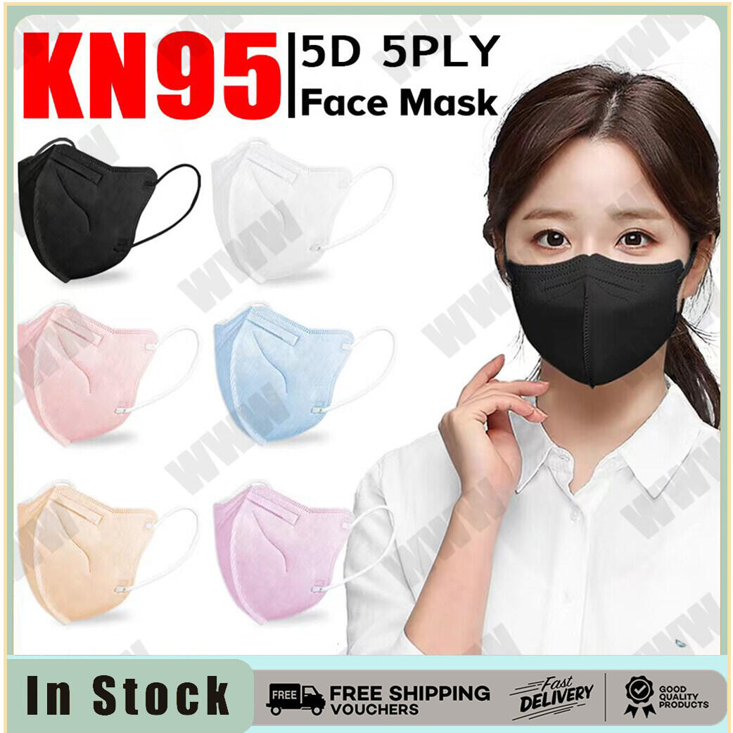 masker duckbill kf95