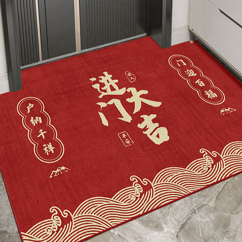 ChineseStyle Housewarming Joy Entrance Door Mat Festive Red Entrance