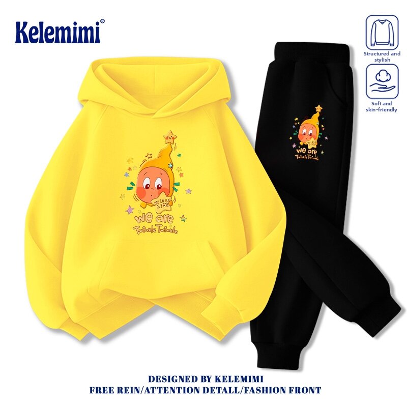 Insulated Children Sweatshirt Set Harga  115 Ringgit*Penghantaran Percuma