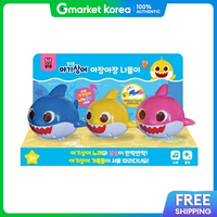 PINKFONG | Pinkfong Baby Shark Toddler Outing