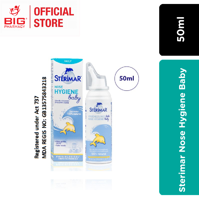 Sterimar Sea Water Nasal Spray for 0 to 3 Yrs (50ml)