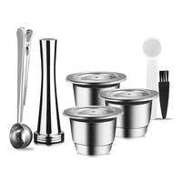 【i Cafilas】[NESC01] Reusable Coffee Capsule Pods Filter Refillable Crema for Nespresso Machine Inissia Lattissima