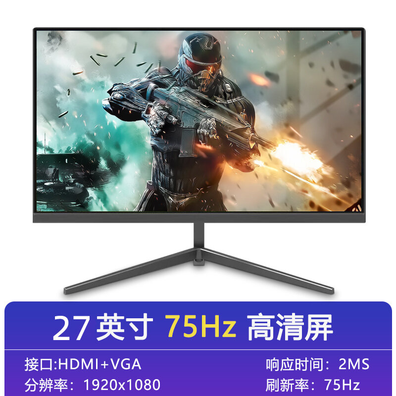 Computer Monitor 19Inch 22/24/27 HD LCD HDMI Display Screen IPs