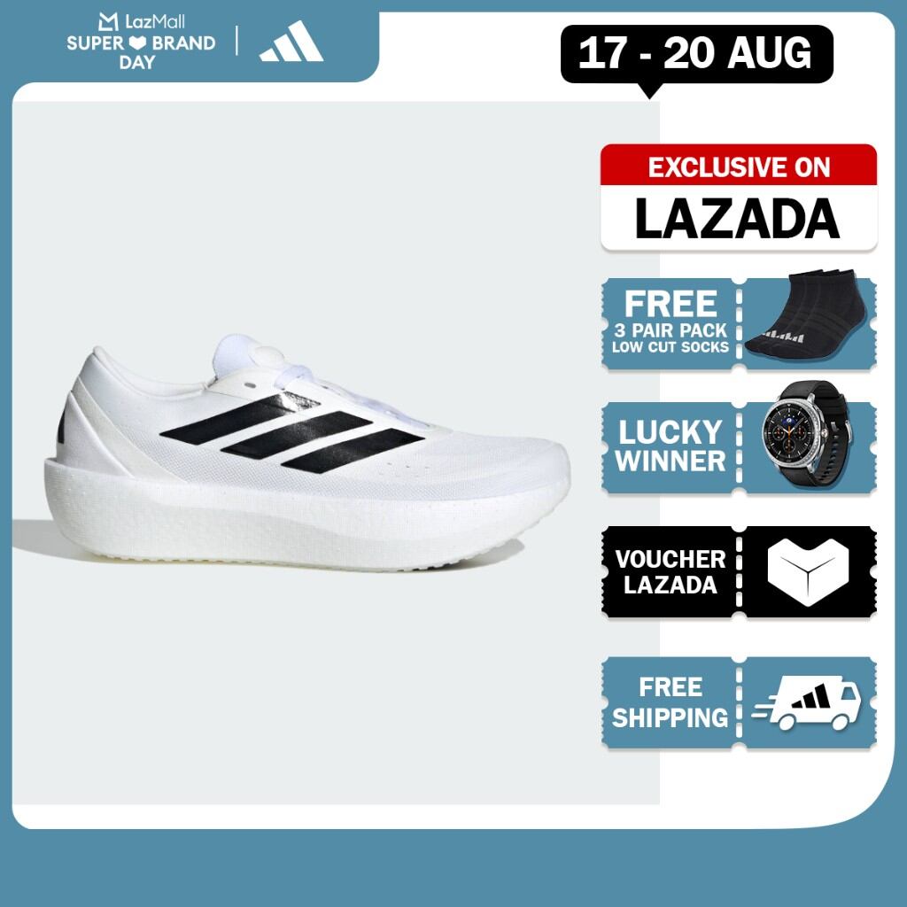 adidas 超级品牌日（8月18日）折扣高达40%+30%