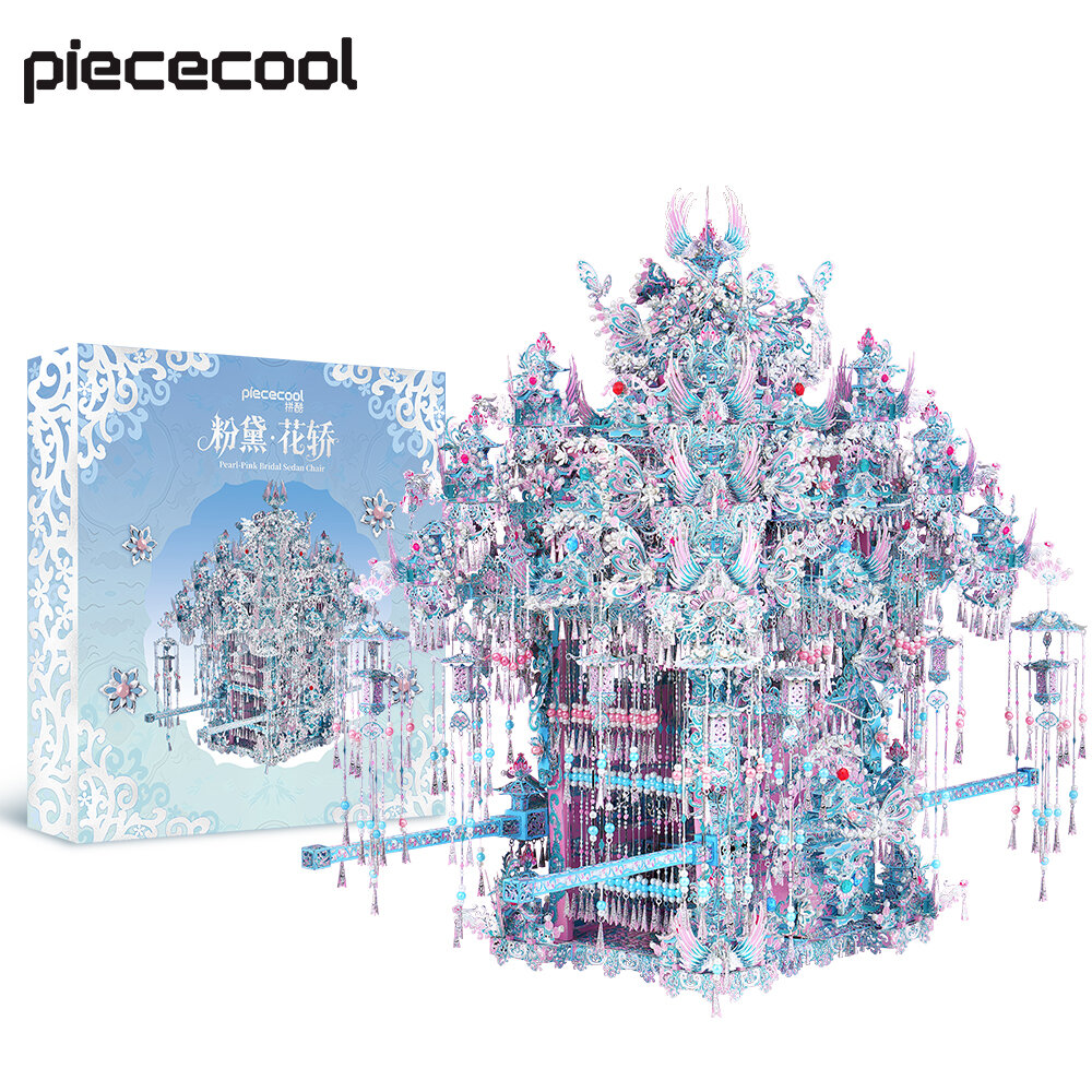 Piececool Pearl-pink Bridal Sedan Chair 3D Puzzles Metal Model