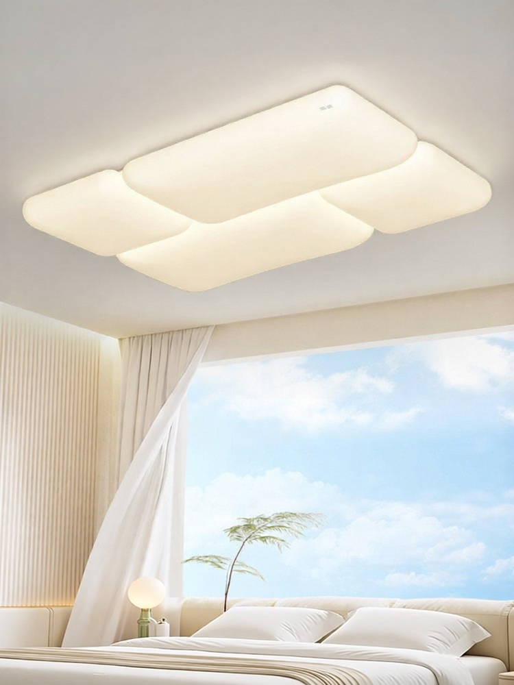 HUIPU ZHAOMING | Eye-Care Ceiling Light Modern & Simple Style Harga 970 Ringgit*Penghantaran Percuma