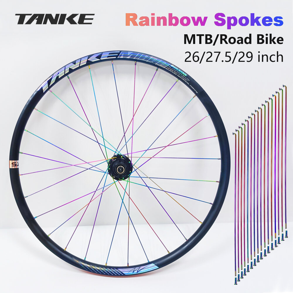 mtb colored spokes