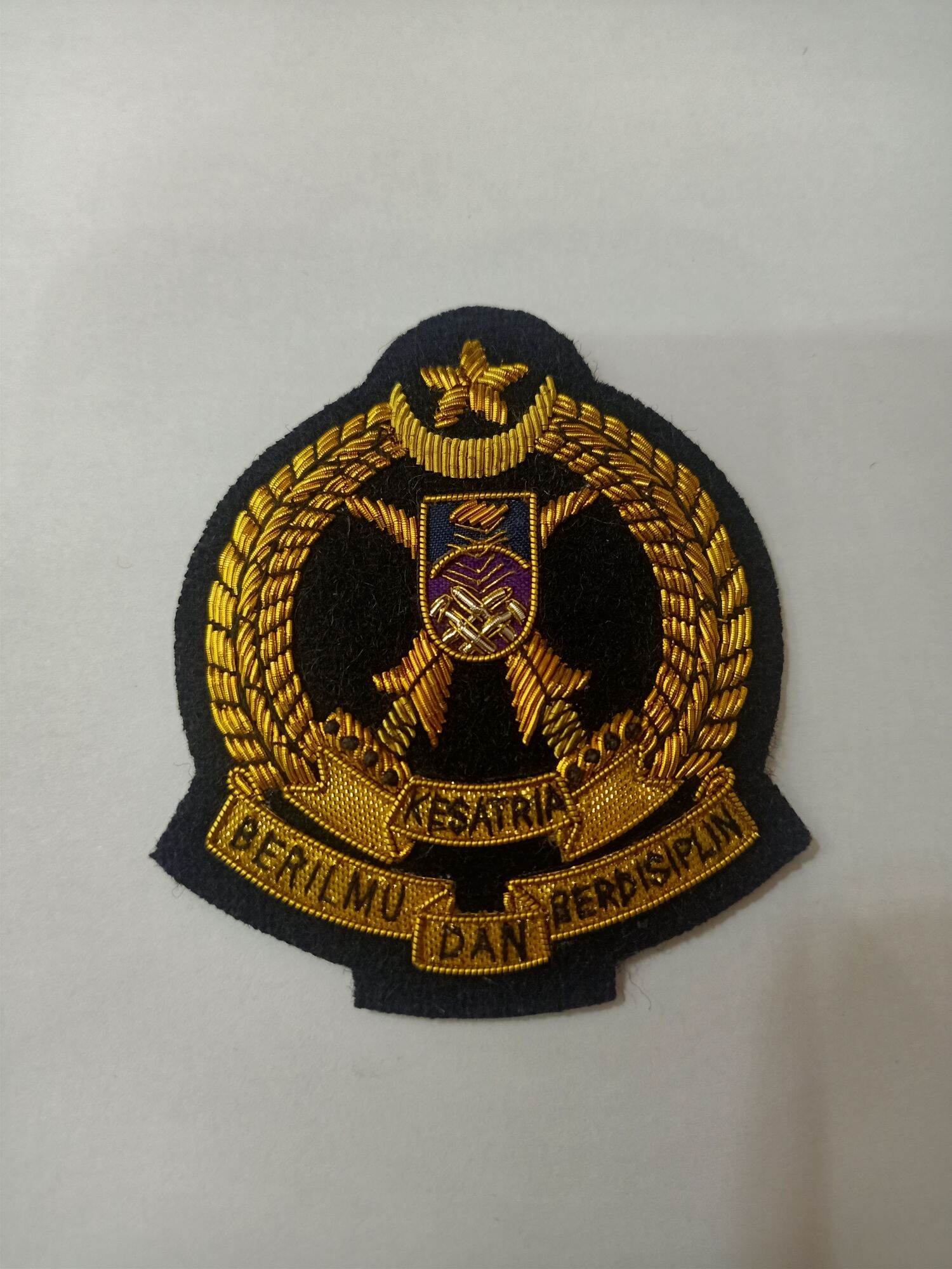 Capbadge Kesatria Uitm | Lazada