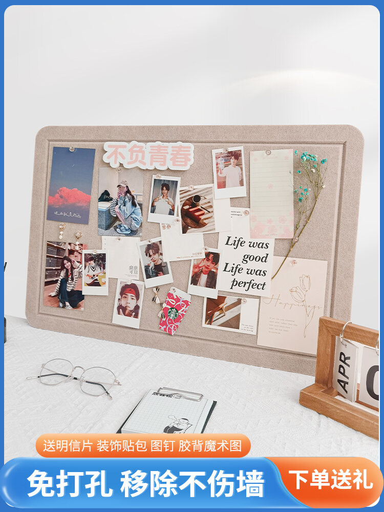 Cork Board Photo Wall Felt Board Wall Sticker SelfAdhesive Wallboard