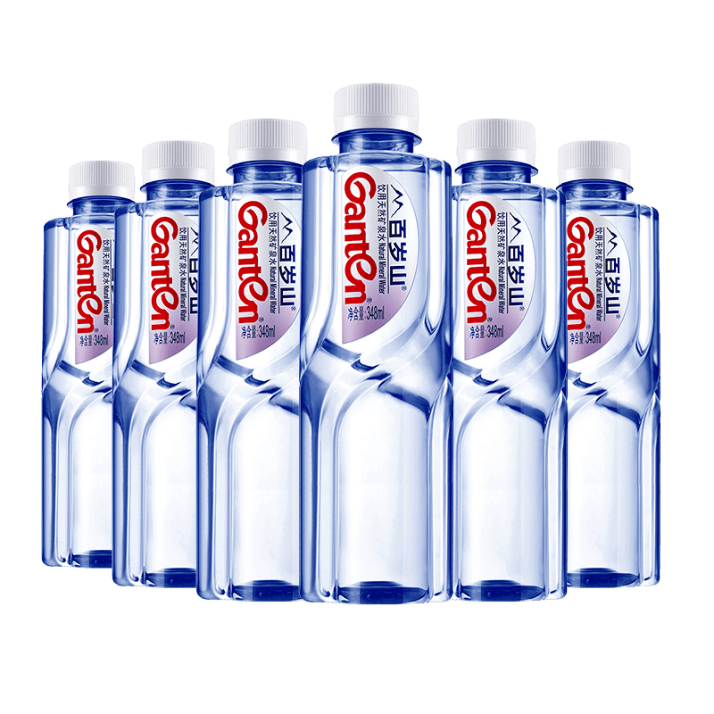 Ganten Natural Mineral Water 348ml * 12 Small Bottle Portable Full Box