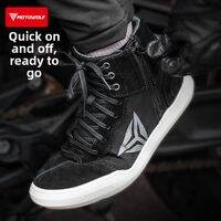 MOTOWOLF | Leisure Breathable Protective Motorcycle Riding Boots
