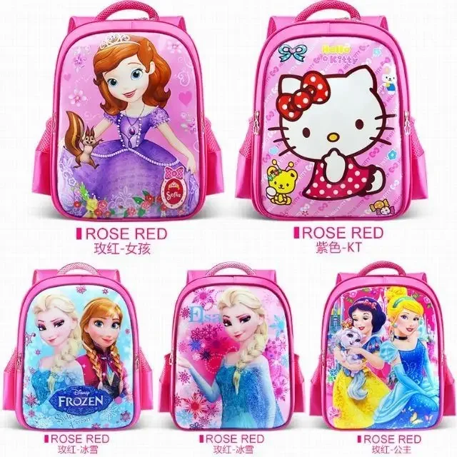 Kids Children School Bag Elsa Frozen Sofia Hello Kitty Avengers Power Ranger