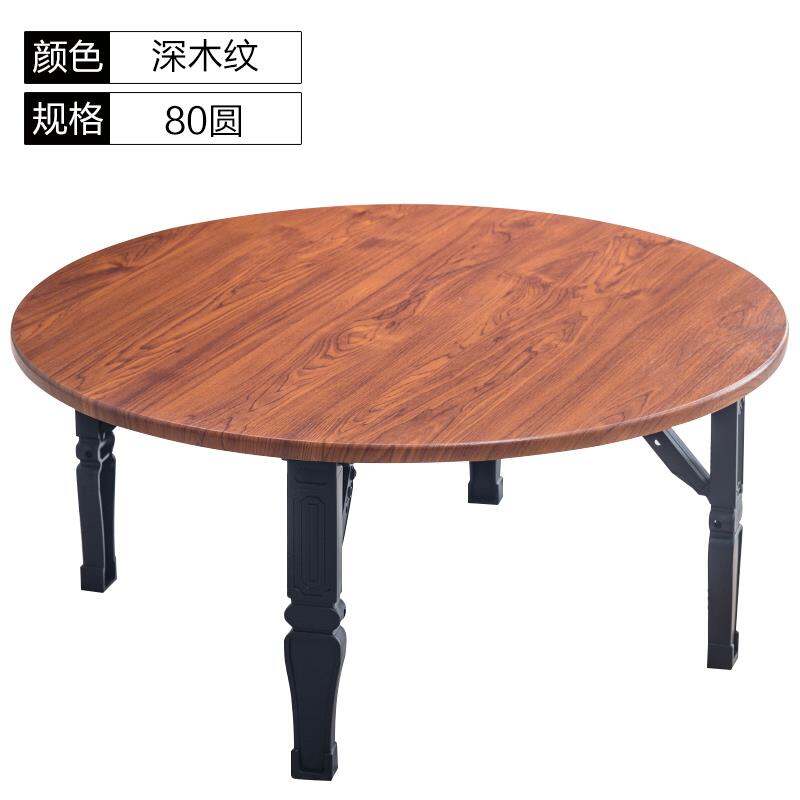 Foldable Floor Table Household Eating Table Kang Table Bed Simple Dining Table EightImmortal