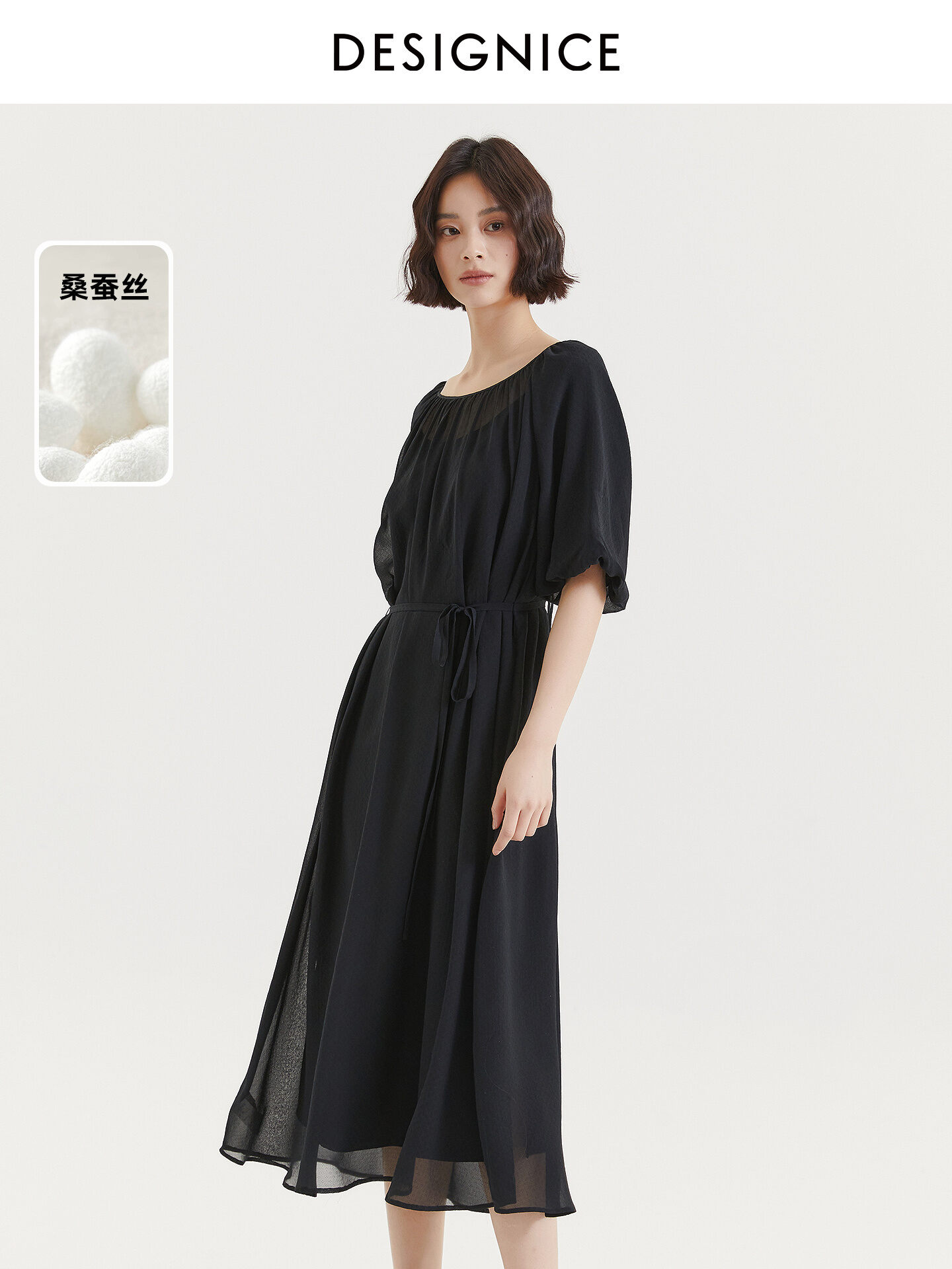 Designice Silk Long Dress 2025 Summer New Style Elegantly Designed Strap mid Sleeve Women's Dress City Commute Friendly Harga  793 Ringgit*Penghantaran Percuma