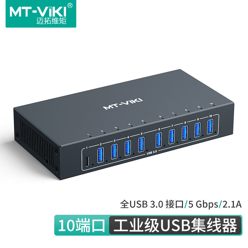 Industrial 10-Port USB 3.0 Hub Harga  217 Ringgit*Penghantaran Percuma