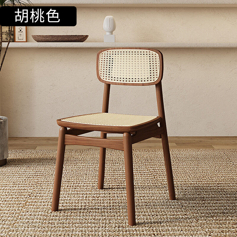 Chandigar Nordic Simple Japanese Solid Wood Rattan Chair Home Balcony ...