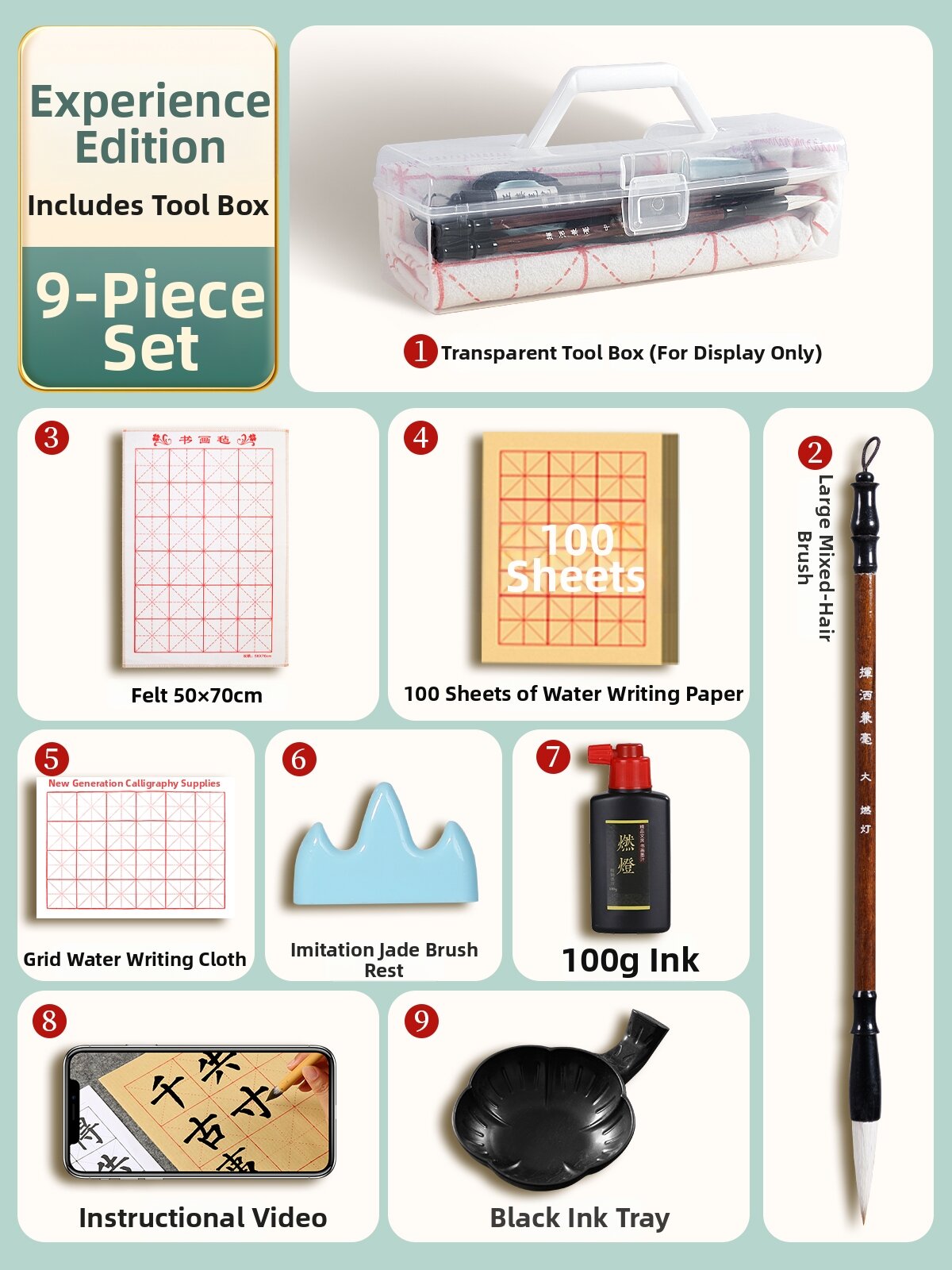 RANDENG | Beginner-friendly Calligraphy Practice Set Learning Tool