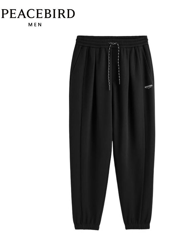 Peacebird Men's Grey Sweatpants Spring Autumn New Style Casual Trousers Sports Brand Trendy Loose Fit Elastic Waistband Harga  265 Ringgit*Penghantaran Percuma