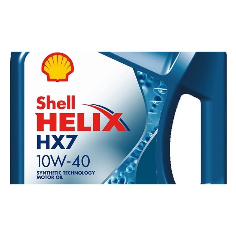 600039823 Shell Helix HX7 10W40 Semi Synthetic Engine Oil 4L Hong Kong