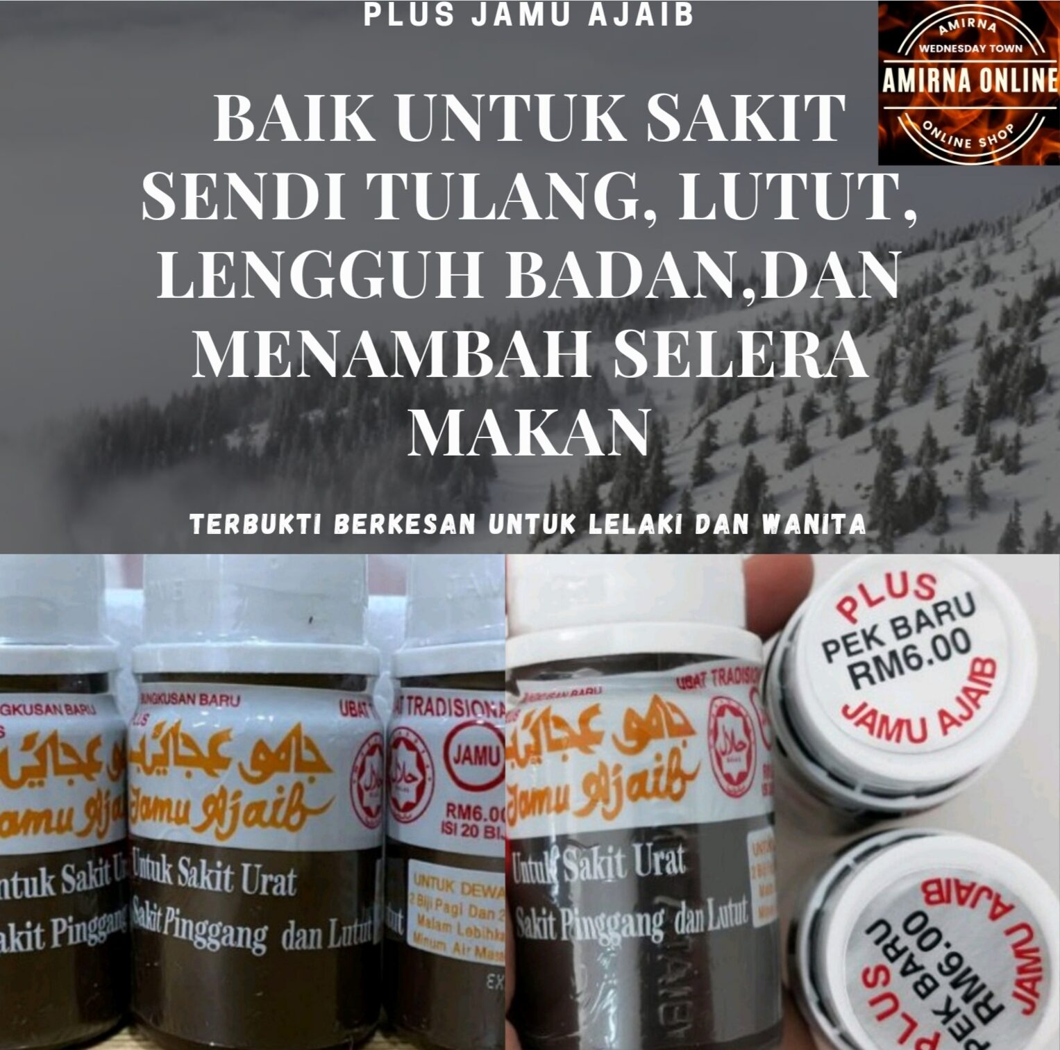 Plus Jamu Ajaib Ubat Untuk Sakit Pinggang Lengguh Badan Lutut Sesuai Untuk Lelaki Dan Wanita Lazada