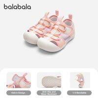 Balabala | Children Anti-slip Breathable Mesh Sandals
