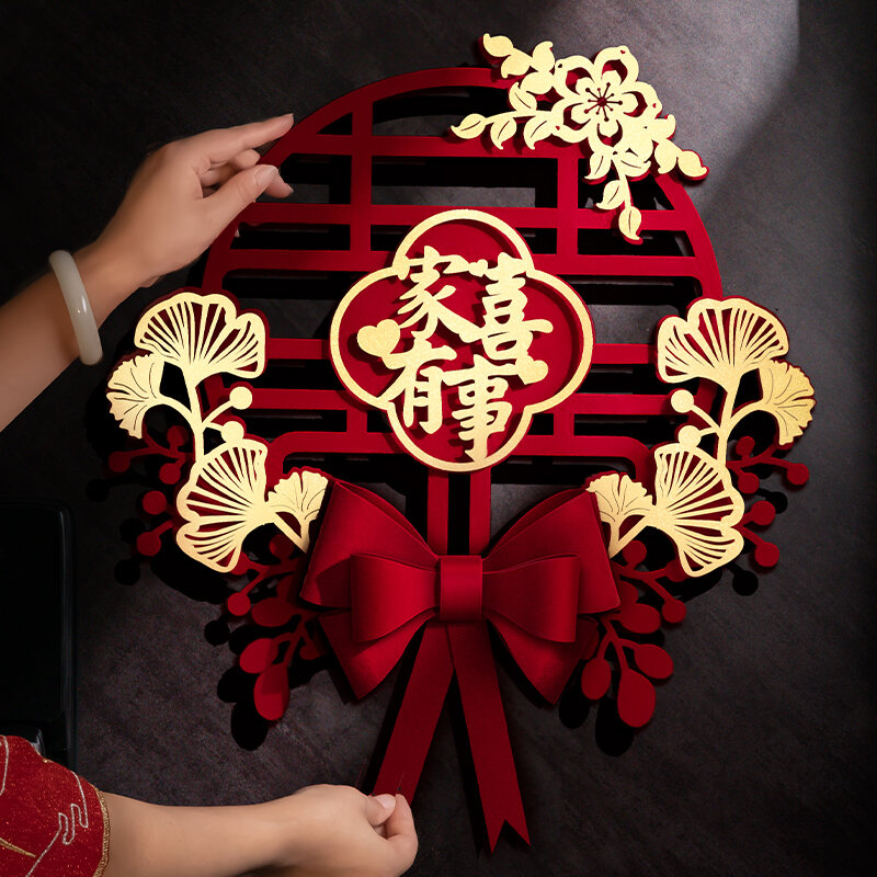 Wedding Stickers Wedding Special Wedding Room Layout Door Bedroom Door Decoration Wedding