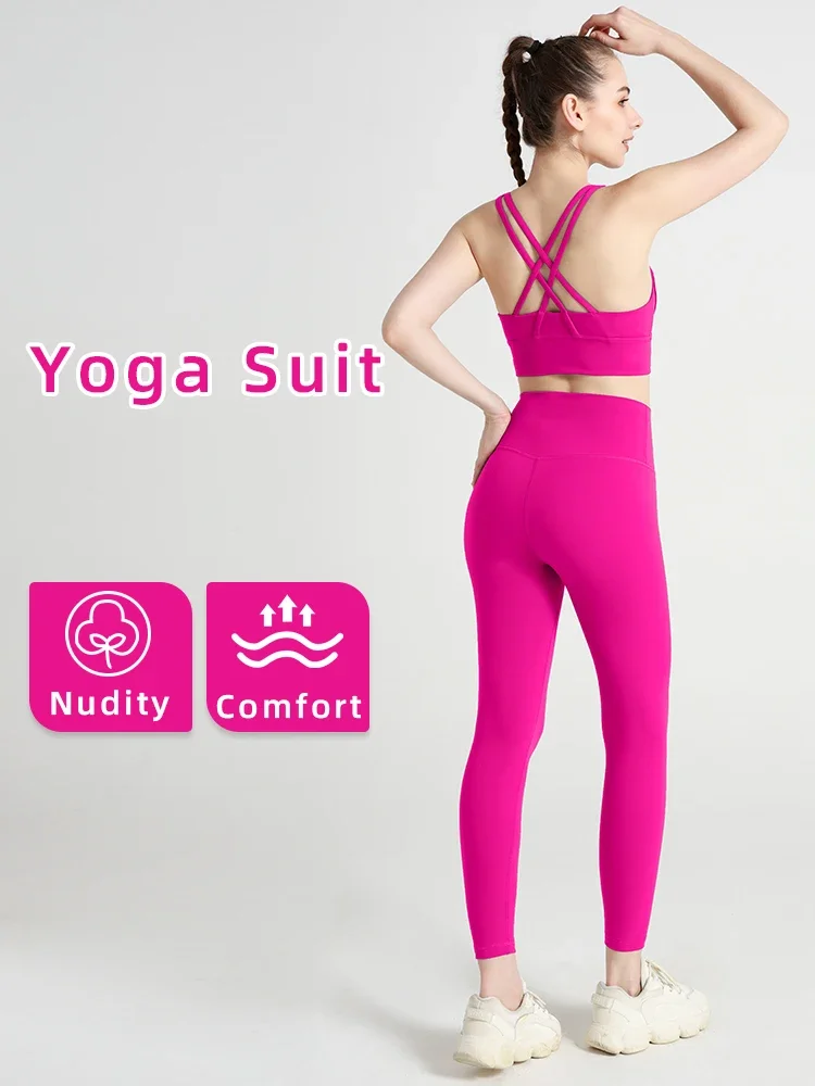 2025 New 2 Piece Yoga Clothes Women's Tracksuit Quick Dry Set Breathable Fitness Suit Fitness Clothing Sports Bra Leggings Suit