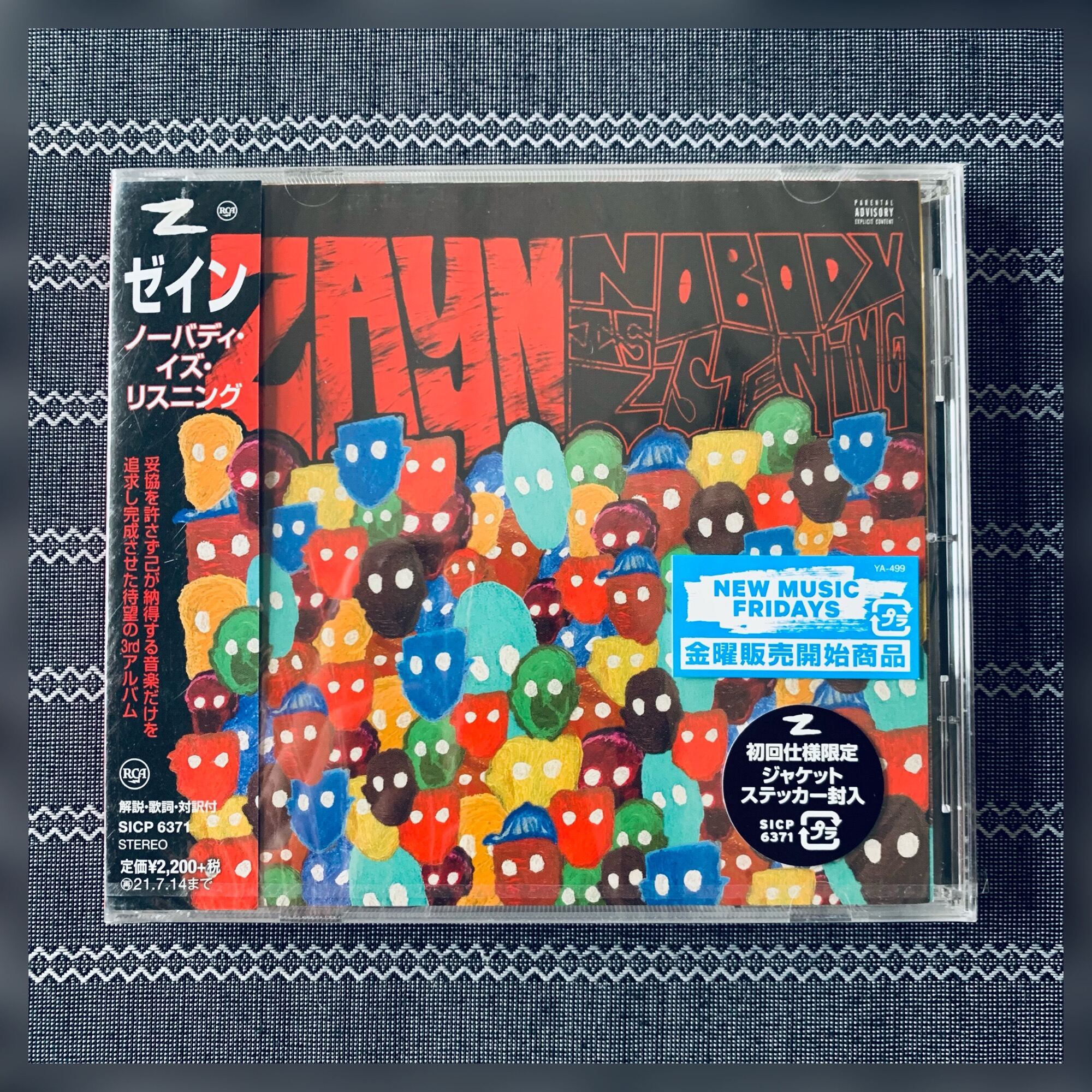 Zayn - Nobody Is Listening [Japan Edition] CD | Lazada
