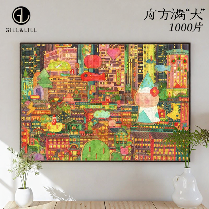 Relaxing Handmade Adult Puzzle 1000 Pieces Harga  102 Ringgit*Penghantaran Percuma