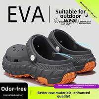 BAIMUQINGCHEN | EVA Non-slip Odor-resistant Sandals Mens New 2026 Semi-enclosed Toe Half Slide