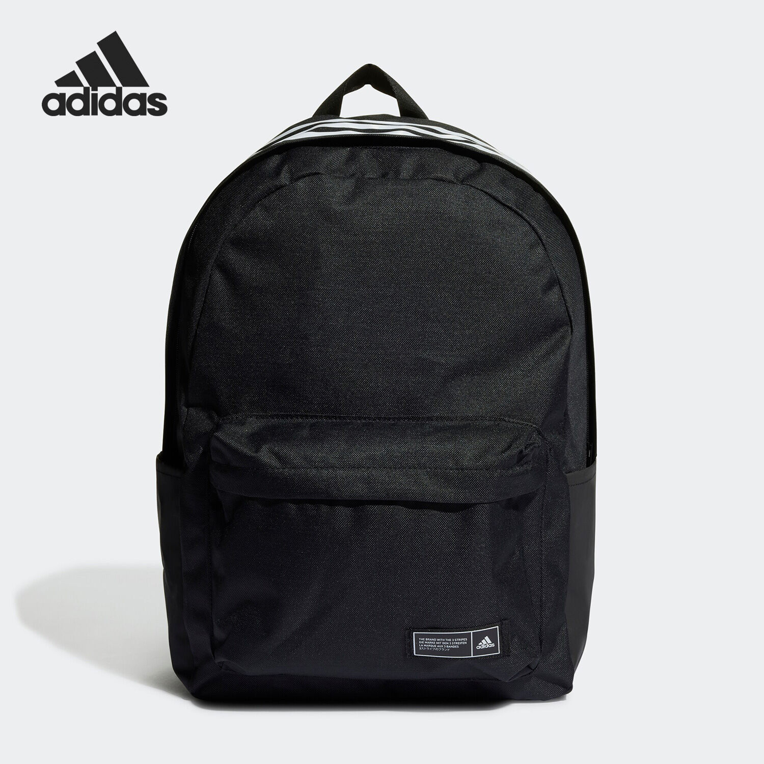 nike a1 backpack Nike Air Force 1 Backpack Stellar Indigo/ Stellar Indigo/ Black