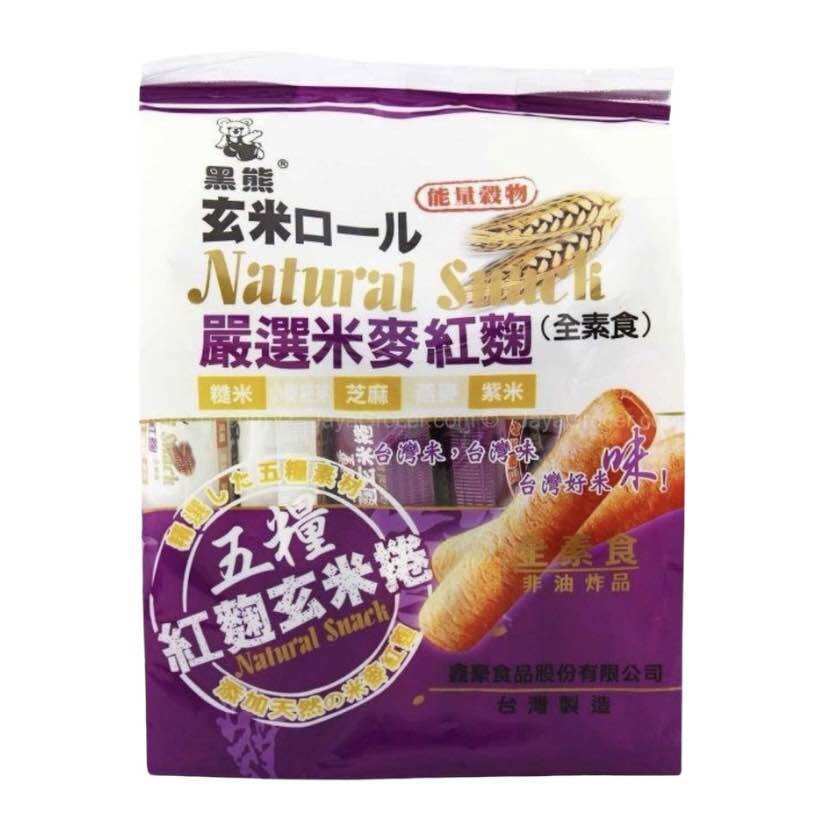 Black Bear Taiwan Rice Crackers | Lazada