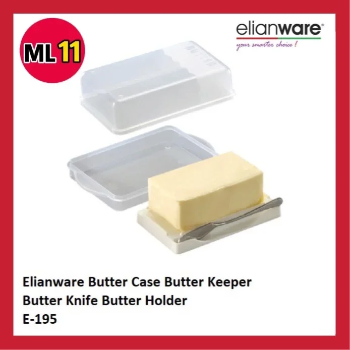 [Ready Stock] Elianware E-195 Butter Case Butter Keeper Butter Knife Butter Holder