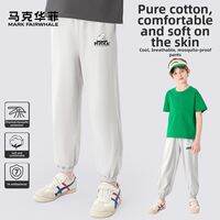 Mark Fairwhale | Mosquito Repellent Summer Lightweight Cotton Pants