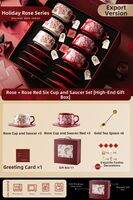 WUXIN | Red New Wedding Gift Dishes and Cutlery Set