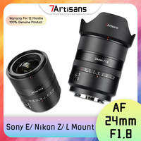 7artisans 24mm F1.8 AF Full Frame Large Aperture Wide Angle Lens for Sony E Nikon Z Lumix Sigma Panasonic Leica L mount Mirrorless Camera 100% brand new origin