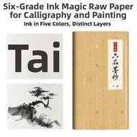 LIUPINTANG | Calligraphy And Chinese Painting Beginner Practice Paper Half Raw Half Cooked Thick Xuan Paper